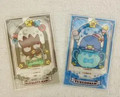 のんまま様 リクエスト 3点 まとめ商品