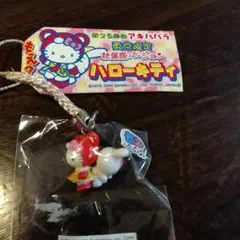 廃盤超プレミア】ご当地キティ 激レア - メルカリ