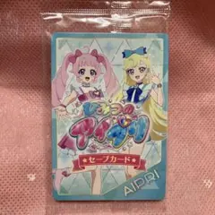 ❤️ジャンプフェスタ2026❤️ひみつのアイプリ❤️アイプリデビュー！❤️セーブカード❤️