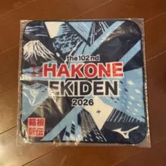 第102回 箱根駅伝 ハンドタオル 2026 ミズノのサムネイル