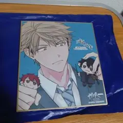 ギヴン展 入場特典 色紙 吉田由紀