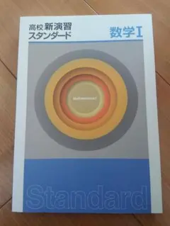 ぴあのん　購入前にプロフ必読様 リクエスト 2点 まとめ商品