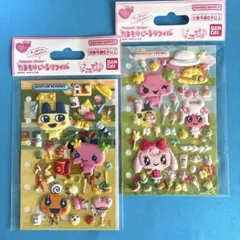 たまごっち たまもりシールリフィル 2種セット