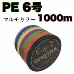 Item thumbnail for item 4b28dd84-a4d3-418e-bca0-da7295b05c48