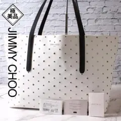 ✨極美品✨ ジミーチュウ トートバッグ PIMLICO ピムリコ スタースタッズのサムネイル