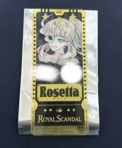 ロイヤルスキャンダル ロゼッタ チケット サイン レア