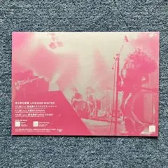 2025年最新】ゆらゆら帝国 空洞の人気アイテム - メルカリ