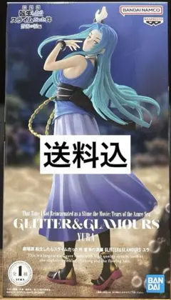 転生したらスライムだった件GLITTER&GLAMOROUS ユラ フィギュア