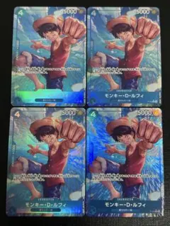 ワンピースカード　モンキー・D・ルフィ　P パラレル　4枚セット P-055