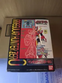 ロックマンX ロックマンゼロ イレギュラーハンターロックマンX 全巻