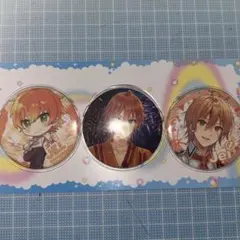 すとぷり　ジェル　缶バッチ セット