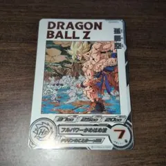 ドラゴンボールZ 孫悟空 　ドラゴンボールヒーローズのサムネイル