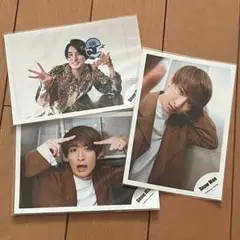 ⭐️値下げしました⭐️Snow Man 向井康二 公式写真3枚セット