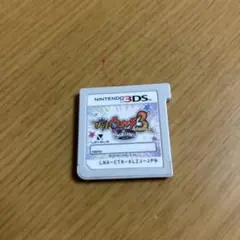 2025年最新】妖怪 ウォッチ スキヤキ 3dsの人気アイテム - メルカリ