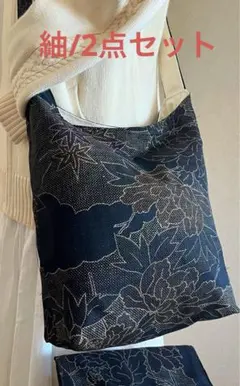 Item thumbnail for item 1eb36c87-ad09-4f27-88da-ef470402b17b