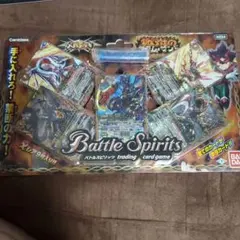 2026年最新】ブラムザンドの人気アイテム - メルカリ