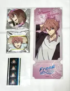 Free! DF 先行上映 缶バッジ 芹沢尚 - メルカリ