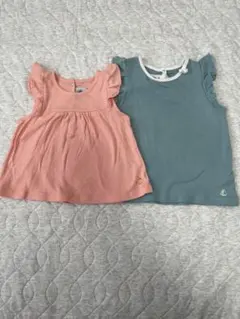 Item thumbnail for item e3b11884-44d6-453d-834c-888aa944d741