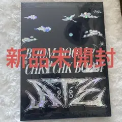 Straykids スキズ アルバム 未開封 セット Straykids スキズ アルバム 未開封 Stray Kids(ストレイキッズ