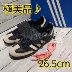 アディダス オリジナルス Samba Lux サンバ ラックス 黒 27.5 - メルカリ