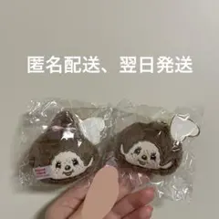 モンチッチ ぬいぐるみスマホチャーム モンチッチ　モンチッチちゃん ガチャガチャ