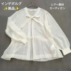 インゲボルグ　シアー素材 リボン付き 長袖カーディガン ホワイトのサムネイル