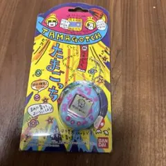 たまごっち　初代　数字柄　水色　ピンク　新品　未開封　その09
