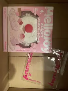 即日発送】メロジョイ ピザのお届け シークレット もちもちもち - メルカリ