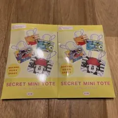 ディズニーストア　シークレットミニトート