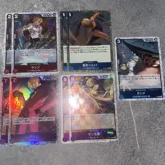 ワンピースカード サンジ 9点セット
