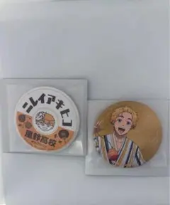 WINDBREAKER　一番くじ　H賞 缶バッジ ラバーチャーム 楡井秋彦