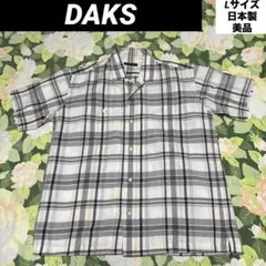 美品【値下げOK】DAKS チェック柄半袖シャツ L グレー 日本製　麻、綿