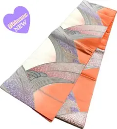 Item thumbnail for item dd5d670c-603e-4fdd-a735-33b1eec840ec