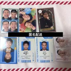 【匿名配送】コットン コレカ ７枚セット