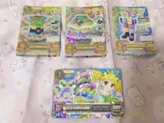 アイカツ！【プレミアムレアカード】ユニコーサジットコーデ 冴草きい