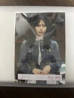 櫻坂46 生写真 「ドライフルーツ」 MV衣装 村山美羽 櫻坂46 村山美羽 ドライフルーツ MV | TikTok