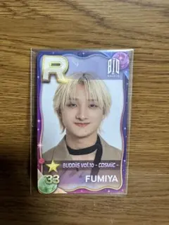 BUDDIis vol.10 - COSMIC FUMIYA シュスエビ