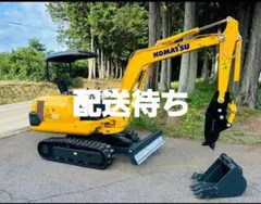 稼働1875h☆コマツ ミニユンボ PC27MR-2 ミニ油圧ショベル H16年 
