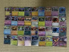 ポケモンカード まとめ売り セット キラ 汎用カード 多数