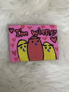 将来画家になる予定の作品