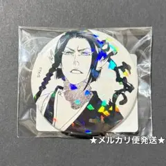 2026年最新】綾瀬川弓親の人気アイテム - メルカリ