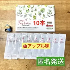 ゴッソトリノ×20箱 ホワイトリカー ゴードー 合同酒精 20度 18000mlの通信販売 焼酎