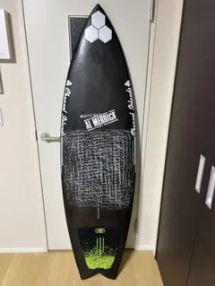 2025年最新】フィッシュベアードの人気アイテム - メルカリ