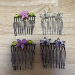 コンプレックスビズのヘアコーム 4個セット