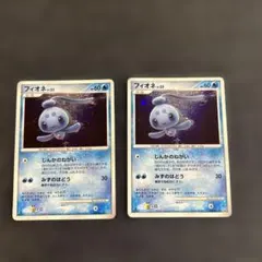 2026年最新】フィオネ ポケカの人気アイテム - メルカリ