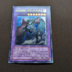 遊戯王 E・HERO ブラック・ネオス レリーフ POTD-JP033 9i - メルカリ