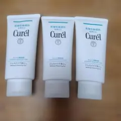 Curél メイク落としジェル 130g×3本セット
