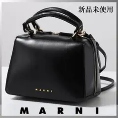 SALE⭐️MARNI マルニ ロゴ ショルダーバッグ ハンドバッグ ブラックのサムネイル