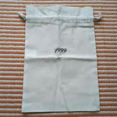 Item thumbnail for item d1cac9e7-737a-41f6-b3fb-310a31fa82d1