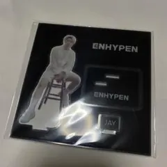 ENHYPEN ジェイ アクスタ 儚い